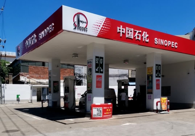 中国石化海口新埠加油站2.jpg